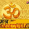 About SHIV MANTRA Song