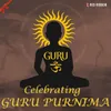 O Mere Gurudeva