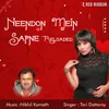 About Neendon Mein Sapne Reloaded Song