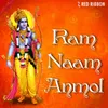 Ram Janam