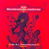 01 - Sri Mahishasura Mardhini -1