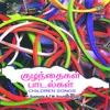 02 - Vellai Niraththoru - Bharathiyar