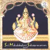 02 - Sri Mahalakshmi Suprabhatham