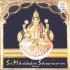 04 - Kanakadhara Stothram