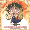 01 - Subramanya Bhujangam