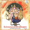 03 - Sri Subramanya Gayathri & Mala Mantram