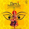 07 - Saraswathi Stothram Saraswathi Namsthubhyam