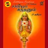 04 - Aavanithingal