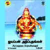 04 - Aayiram Aayiram