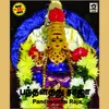 10 - Raja Pandhalathu Raja