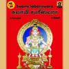 10 - Sannidhanam
