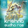Hare Krishna Mahamantra