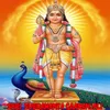 Subramanya