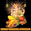 Om Vinayakaa