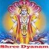 Om Asyashree