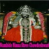 Nambidavara