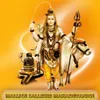 Maleya Mahadeva