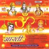 Aarti Shriramayan Ji KI