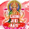 Laxmi Ji Ki Aarti