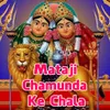 Chhammak Chhammak Mata Ke Mela Me Nache
