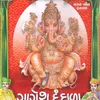 About Pachali Pachite Lakhjo Ganeshji Song