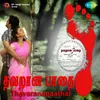 Anbe Ulagam