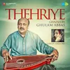 Thehriye