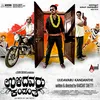 Ulidavaru Kandanthe Promotional Song 2