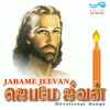 Jabame Jeevan