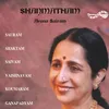 Umamaheswara Stothram
