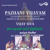 Viruthham Follwed By Itthrani Midhu