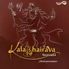 Kala Bhirava Ashtakam