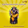 Sri Dakshinamurthy Ashtakam