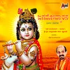 About Jagadhodarana Song