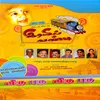 Vannangal Palavidham - Instrumental