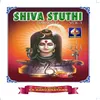 Lingaashtakam - Shiva