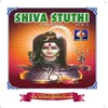 Shiva Ashtothra Sata Nama Stotram