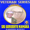Ganesha Naamaavali - Natta - Adi