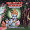 Azhaga Azhaga - Suddha Dhanyasi - Khandachapu