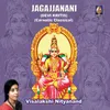 Jagajjanani - Rati Pati Priya - Adi