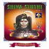 Shiva Thandava Stotram (Shiva)