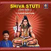 Shiva Ashtottara Shata Naamaavali