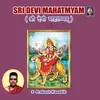 Devi Athrva Seersham