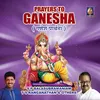 Ganesha Ashtottara Shata Naamaavali