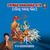 Dhaivasura Sampath Vibhaga Yogam