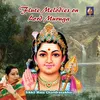 Muthaithiru - Tiruppugazh - Shanmukhapriya - Misrachapu