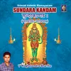 Vishwasoth Padanam