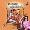 Maamiyam Chalita - Bhaageshri - Misrachapu