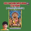 Sri Nrisimha Panchaamurtha Stotram