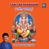 Ganesha Pancharatnam